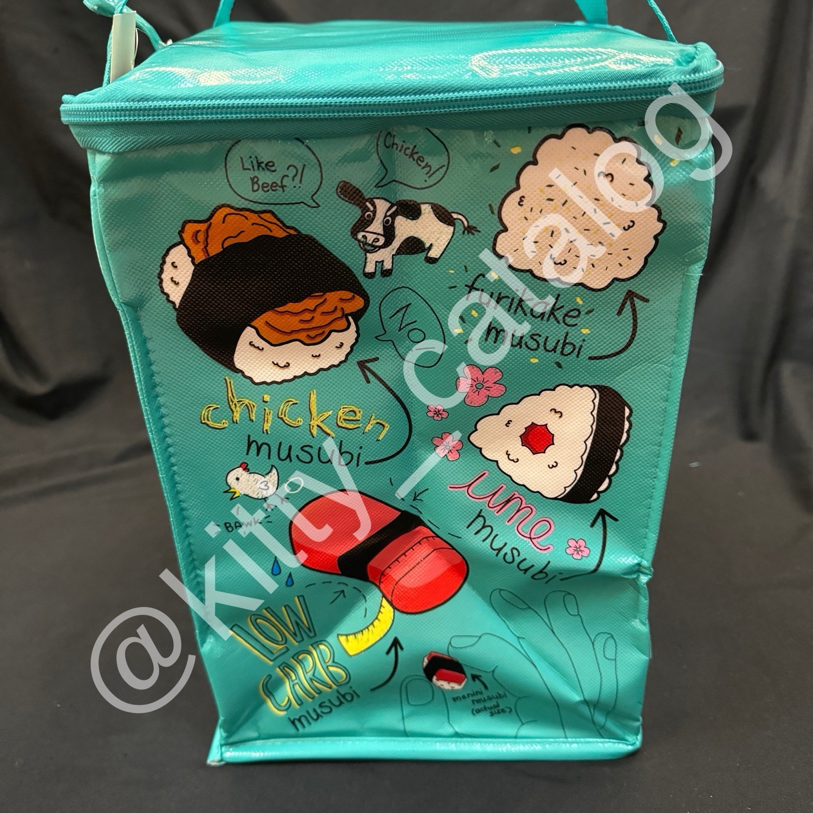 Foodland Hawaii Exclusive: Insulated Reusable Bag, Spam Musubi