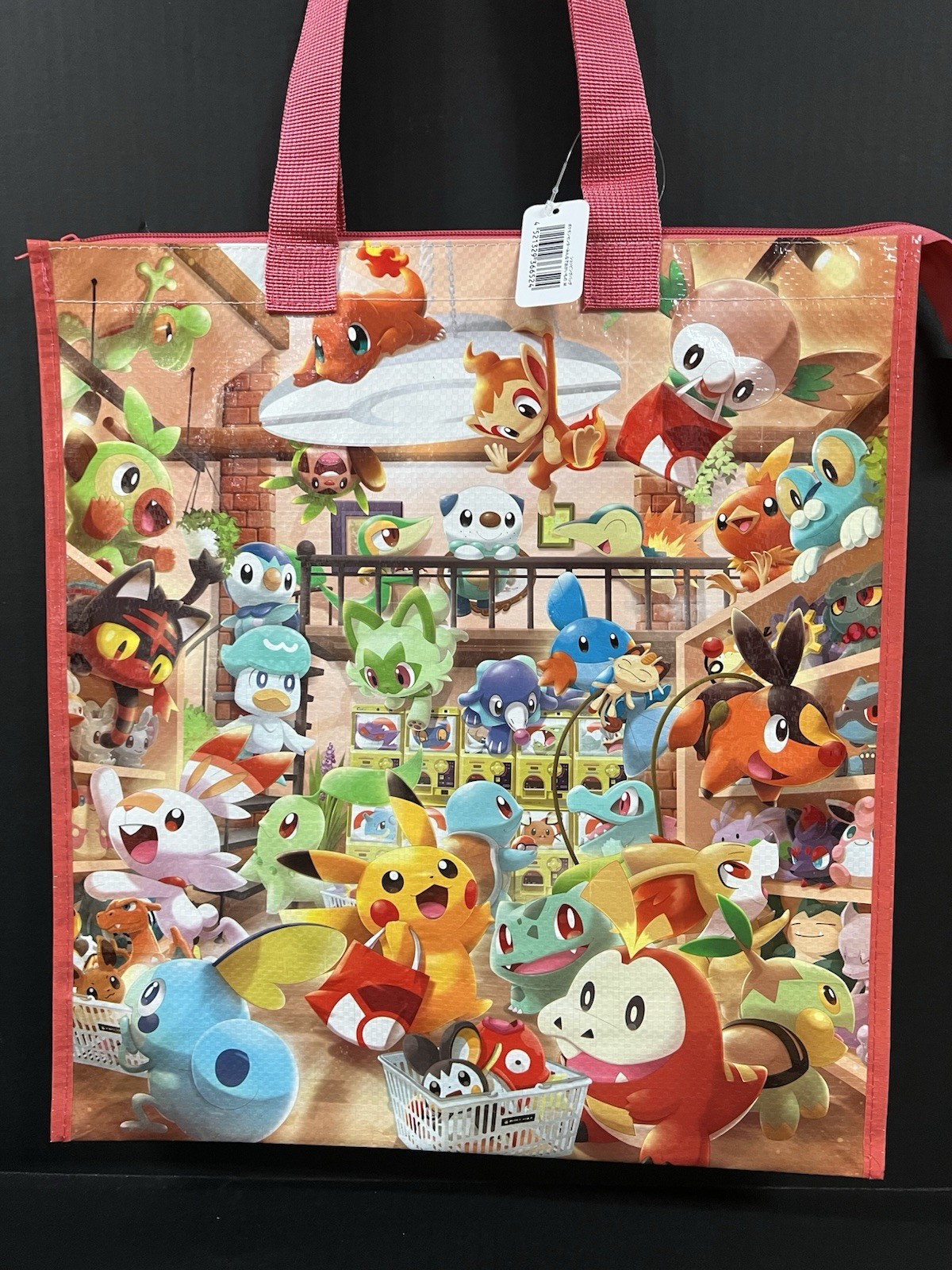 Pokemon Center Medium Zippered Reusable Vinyl Bag with Pokemon Characters NEW