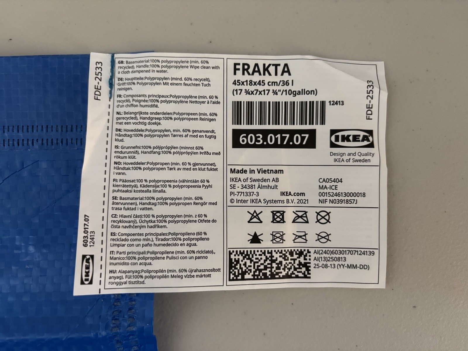 IKEA Medium 17.75×17.75×7 Blue Reusable Shopping Gift Bag Tote