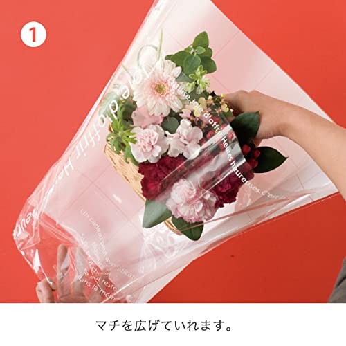 HEADS MP-OP4 Milky Pop OPP Wrapping Bags Made in Japan White 400mm W x 200mm D x