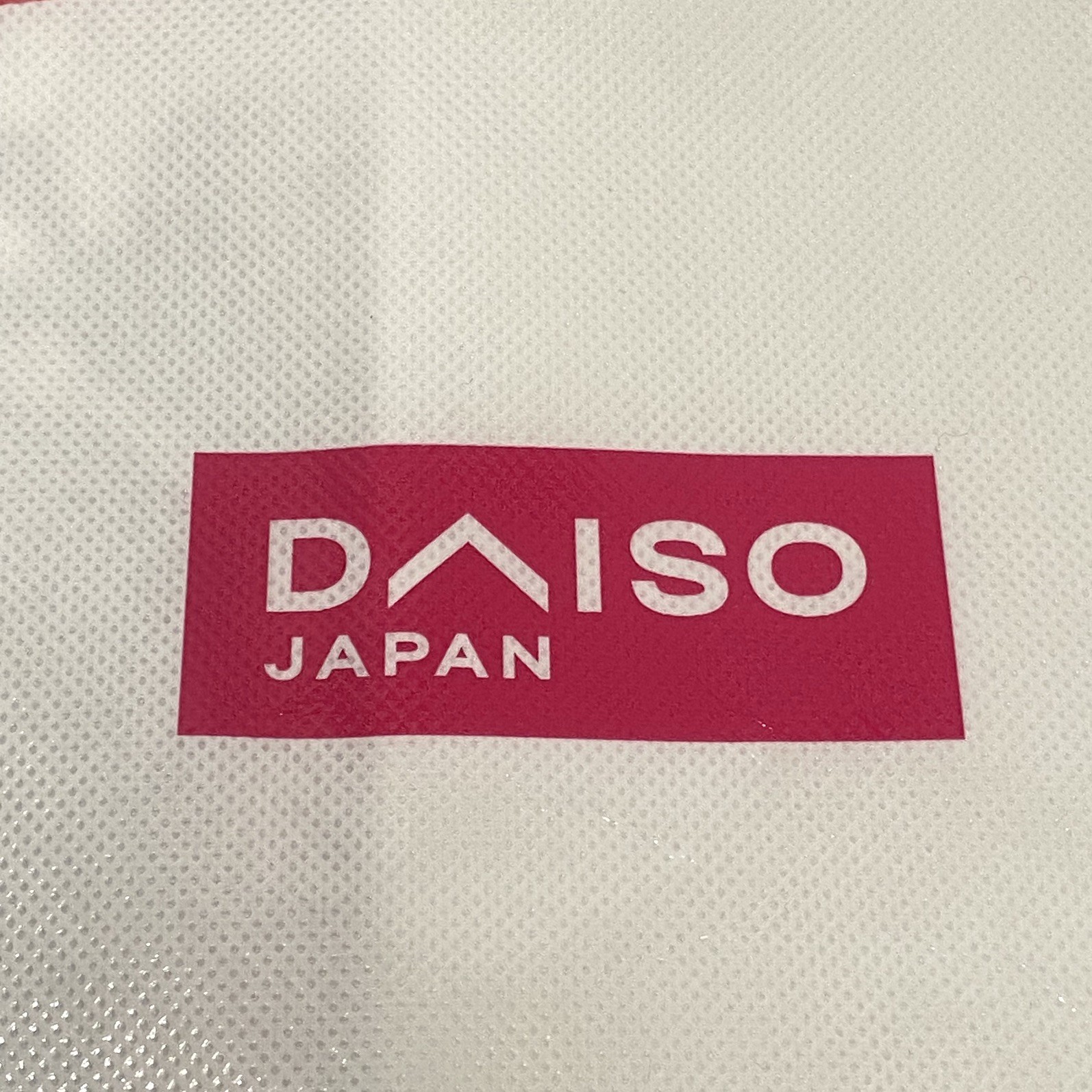 DAISO Reusable Shopping Tote Bag Geisha Sakura Blossoms 15.5×11 NWT