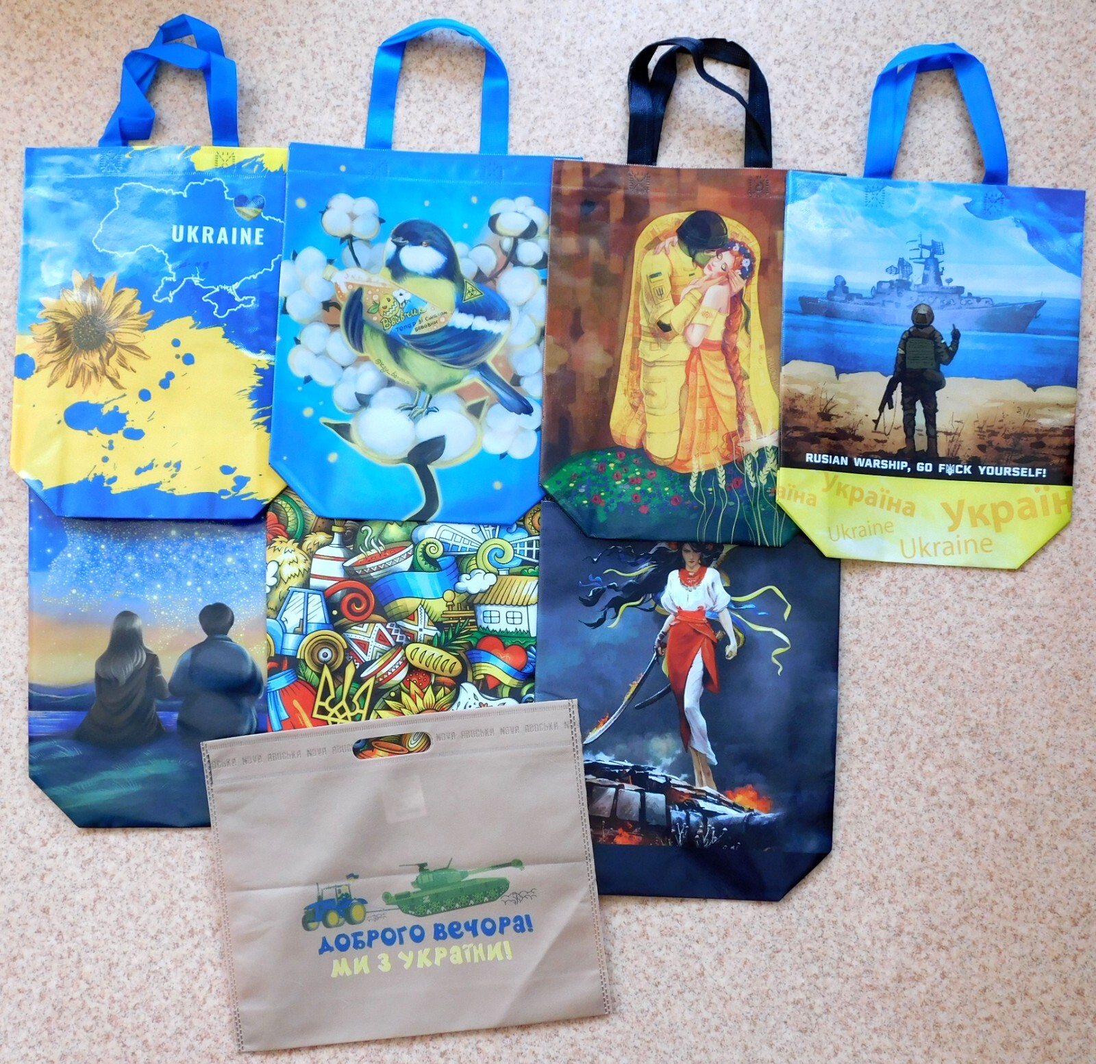 Set new popular Shopping Bags with Handles Ukrainian theme 2022/2023 – 8 pcs.
