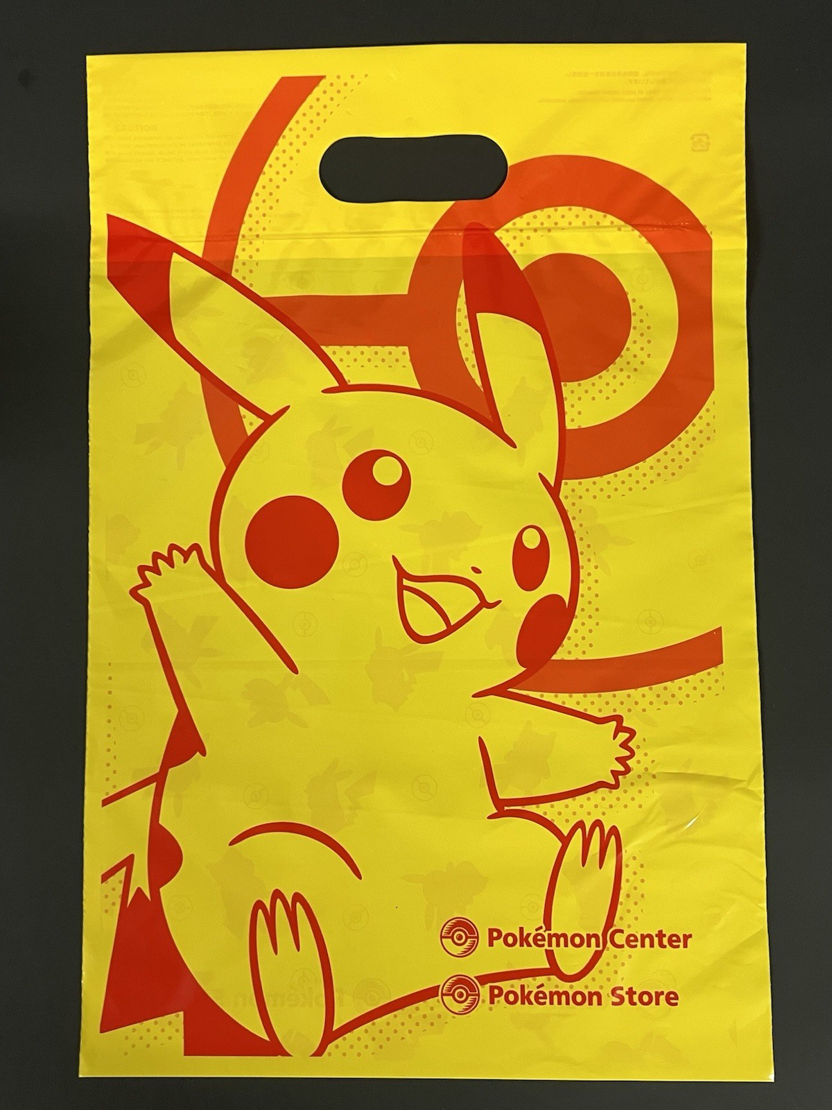 Pokémon Center Tokyo Japan Imported Pikachu Yellow Shopping Bag – Small – NEW