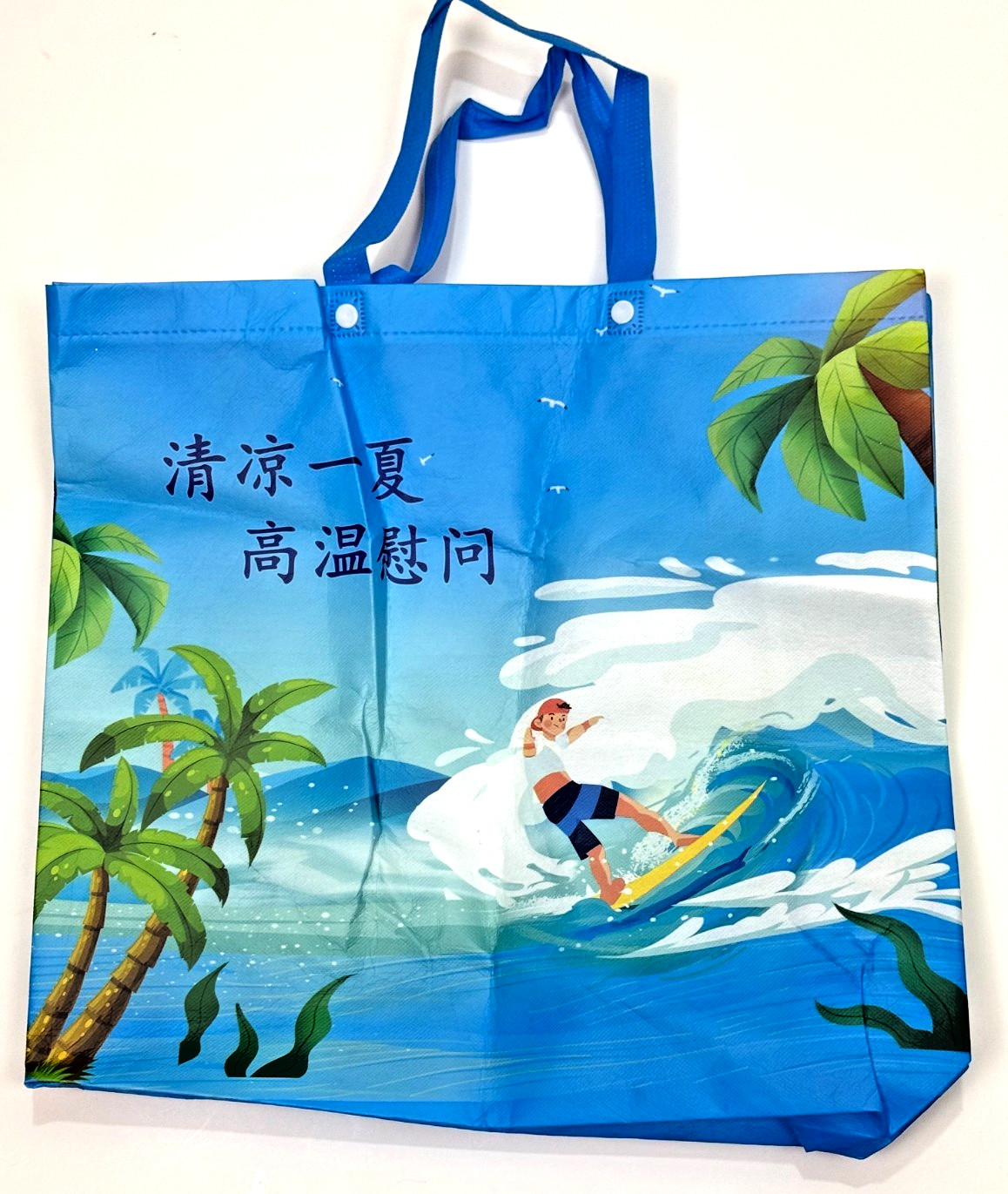 Tropical Surfer Shopping Bag Tote Large Reusable Double Handle Packable Recycled