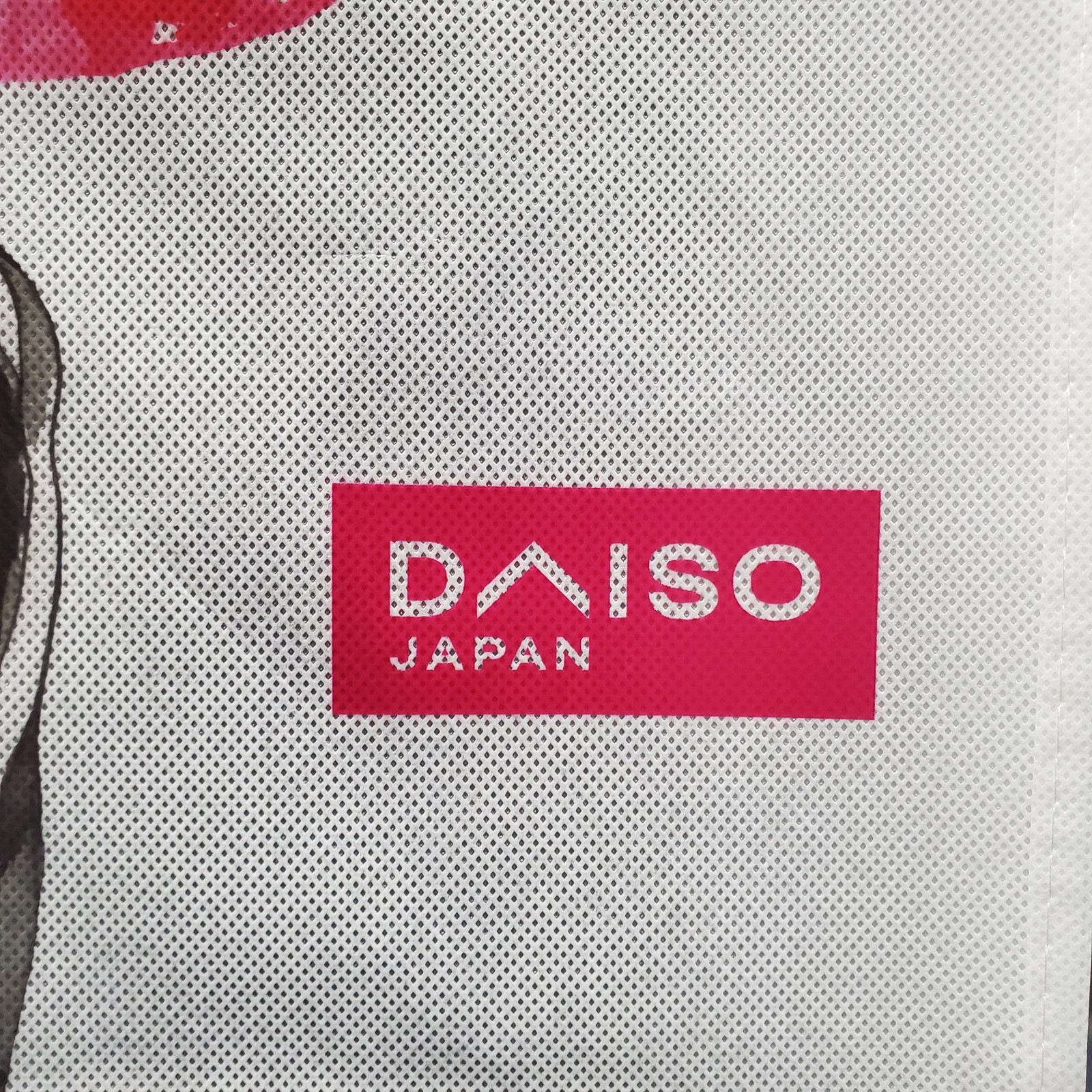 Sakura Geisha Reusable Grocery Shopping Tote Bag Black Handle Straps Daiso Japan
