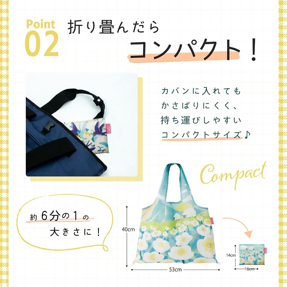 DESIGNERS JAPAN Shopping Bag Eco Bag Large Capacity Foldable 2-way with Gusset (