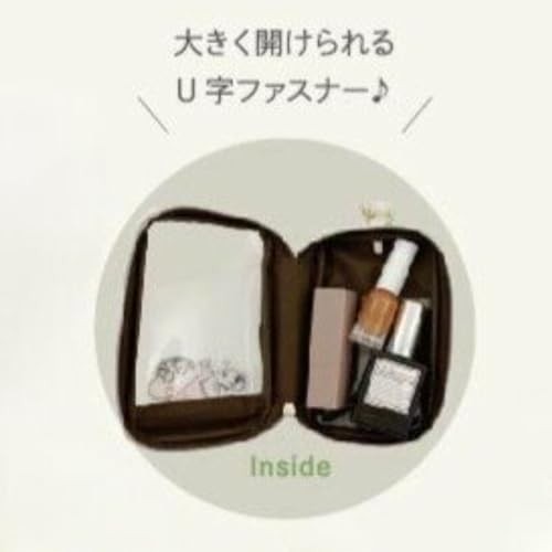 Marimo Craft Crayon Shin-chan Hyokkori Embroidery Series Petit Carry Case Gray