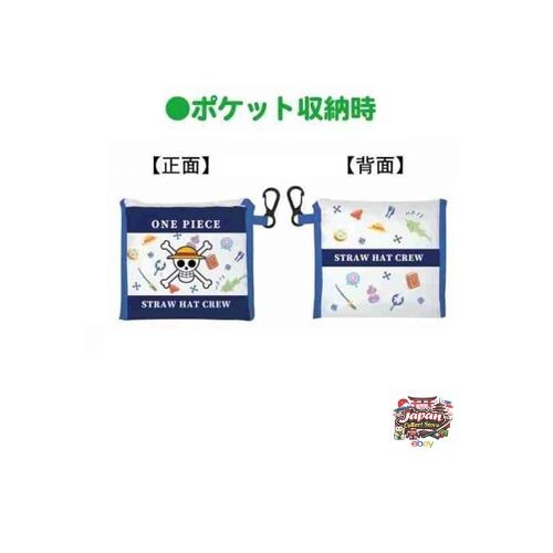 NEW K-Company One Piece Eco Bag with Pocket White CPEB2-OP-WH H57 x W42 x D14cm