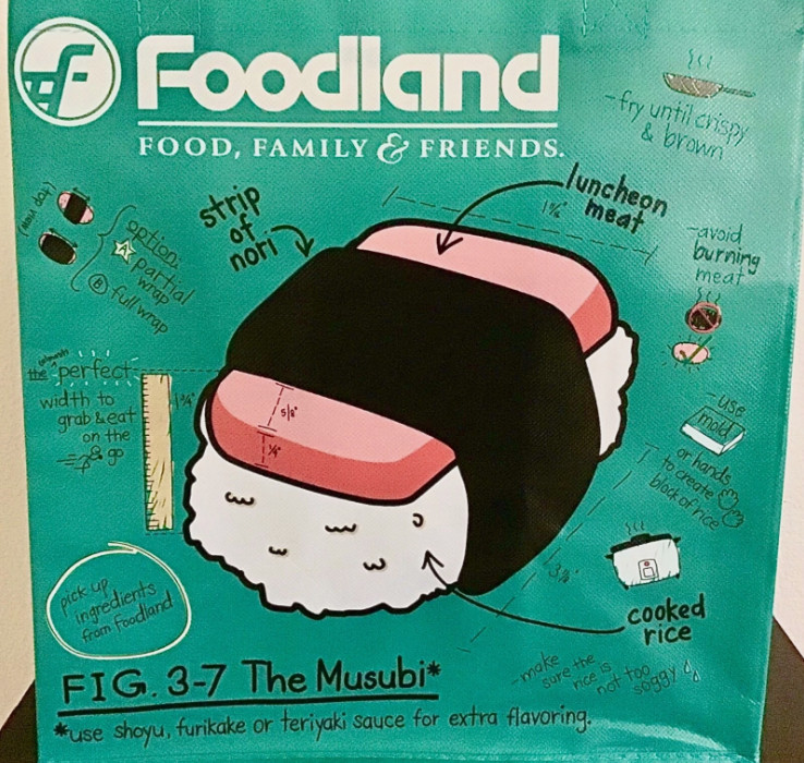 HAWAIIAN FOODLAND MUSUBI REUSABLE SHOPPING BAG / BEACH BAG
