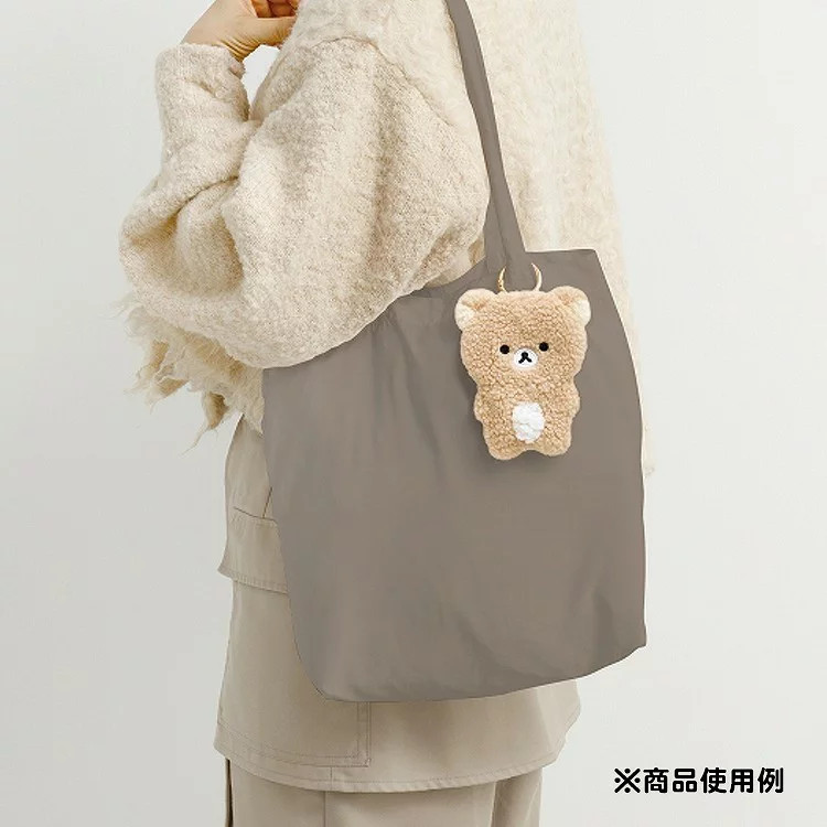 Rilakkuma Foldable Eco Bag w/ Plush Pouch Carabiner San-X Japan NEW