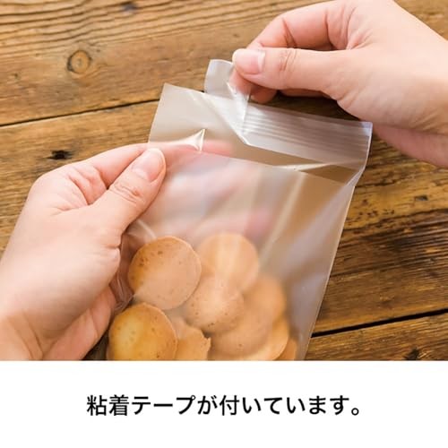 Heads BKF-TO1 Food-Safe Bags Made in Japan Semi-Transparent OPP Bags with Tape
