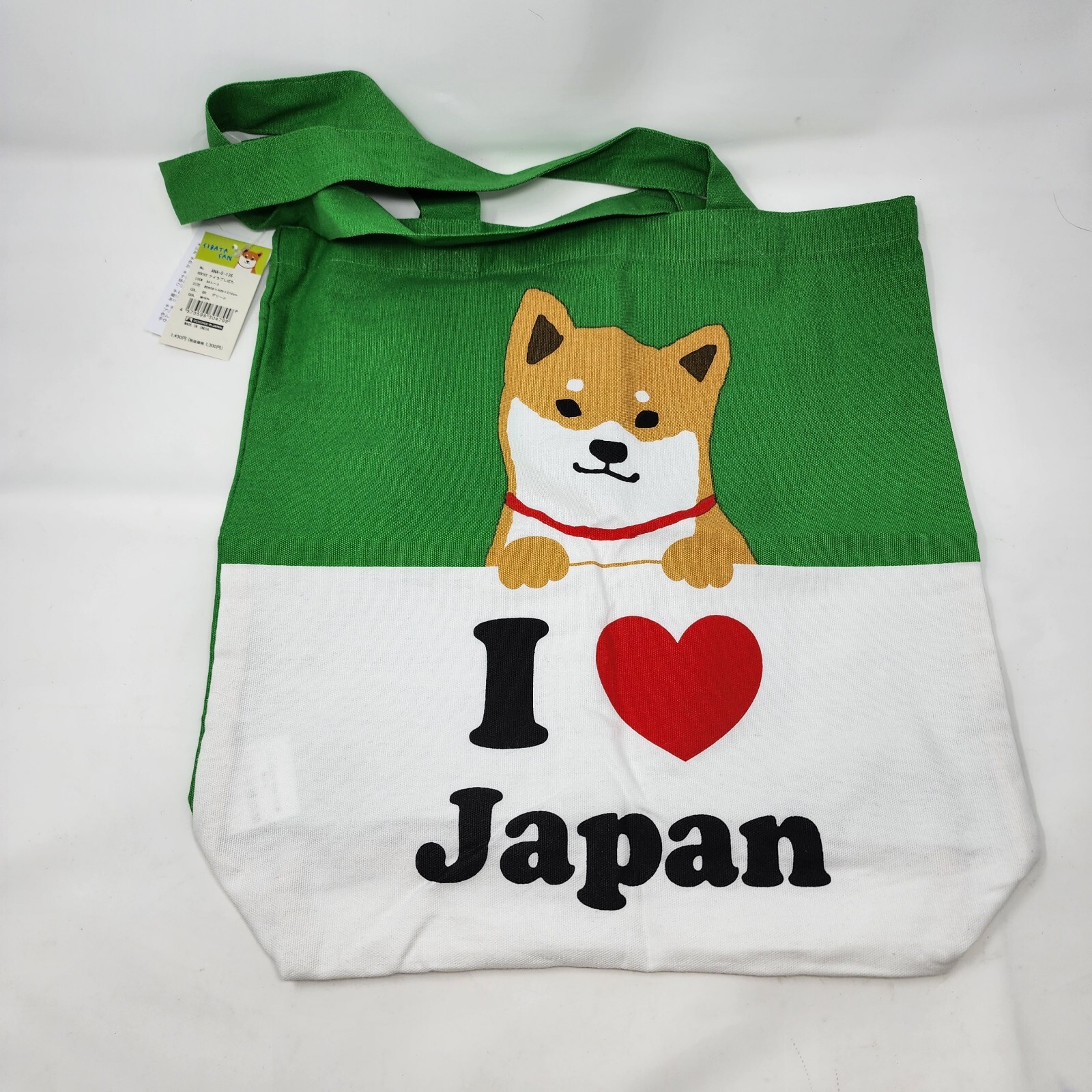 Wasabi I Love Japan Shiba Inu Dog Tote Bag Cotton New Heart Green White New