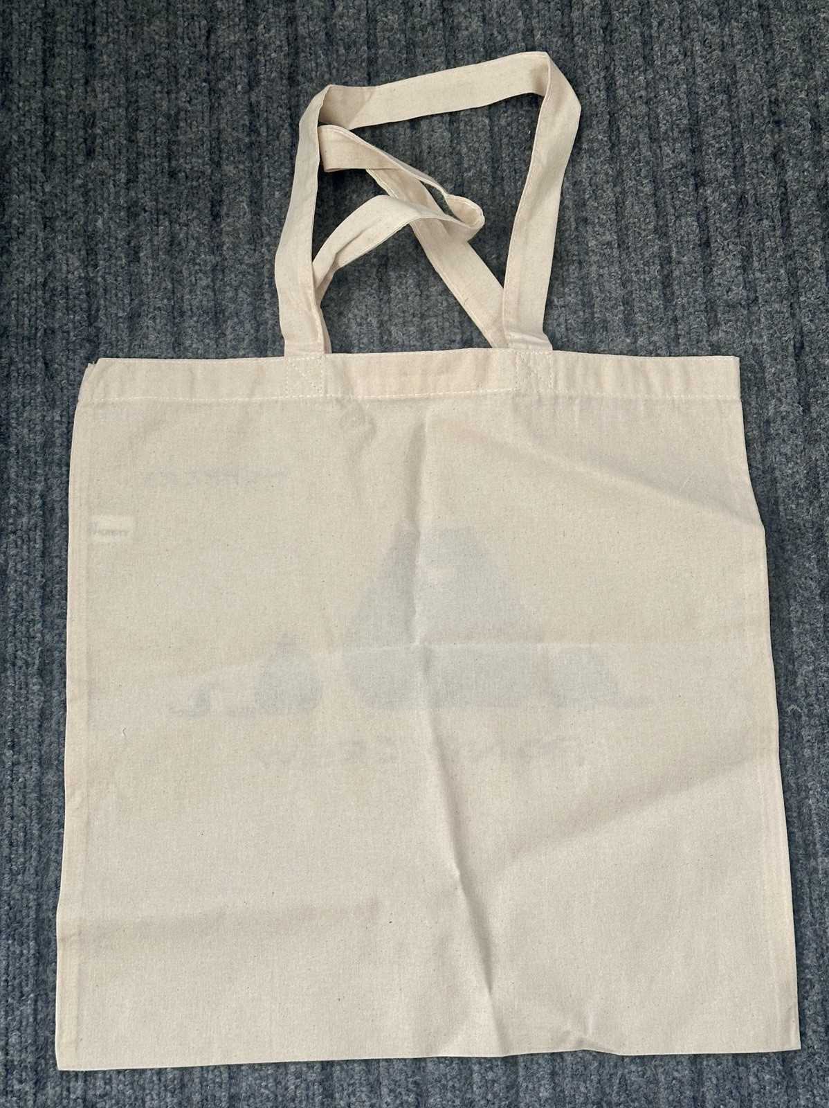 Pixar HOPPERS Movie Promo Tote Bag – POND CREW Mabel Beaver – NEW Rare