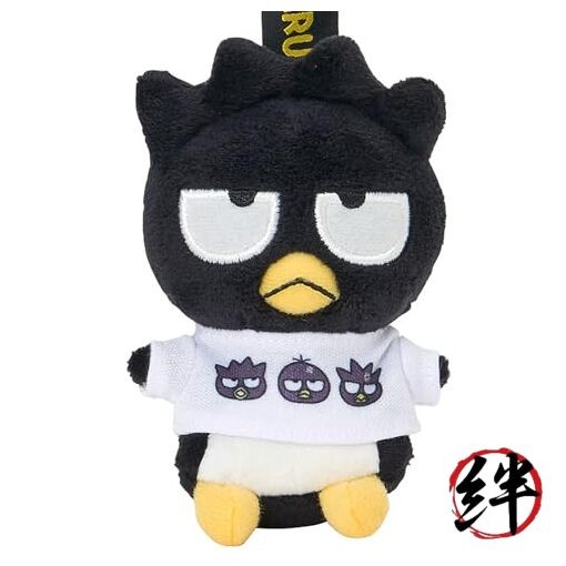 Sanrio Mascot Holder Hangyodon BadtzMaru Funny Face Design Badtz-Maru