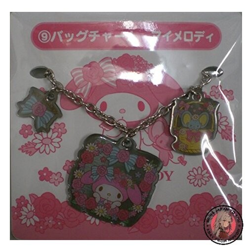 NEW Sanrio My Melody and Kiki & Lala 40th Anniversary Lottery Bag Charm (Single