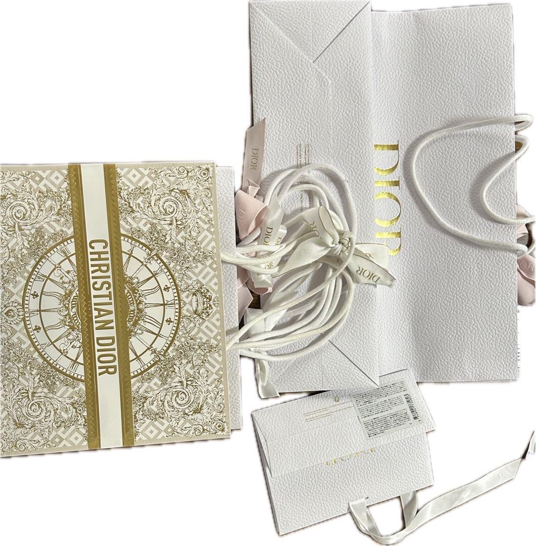 Set of 7-Dior Authentic White/Gold Empty Gift Shopping Paper Bags Various size