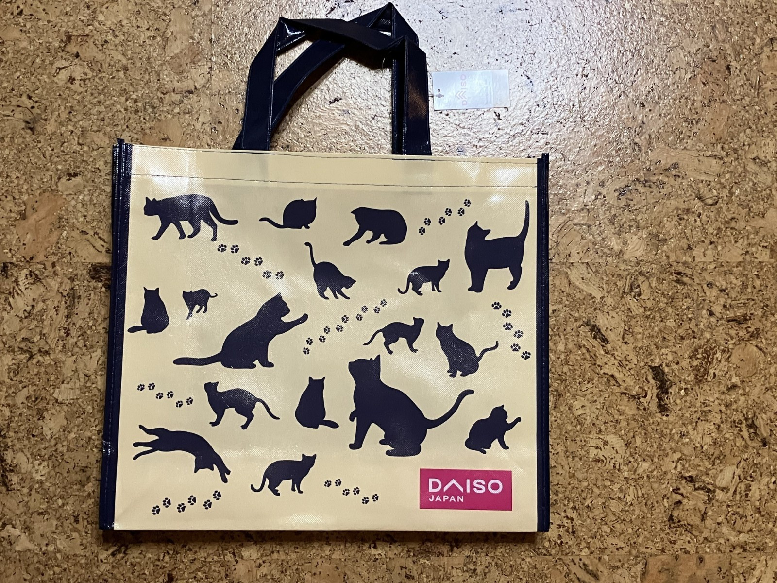 DAISO Reusable Shopping Tote Bag CATS SILHOUETTES – 14.5×17 NEW w/TAG US SELLER