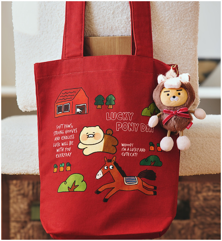 Kakao Friends Lucky Pony Day Eco Bag Ivory & Burgundy Choonsik 30x34x9 cm Cotton