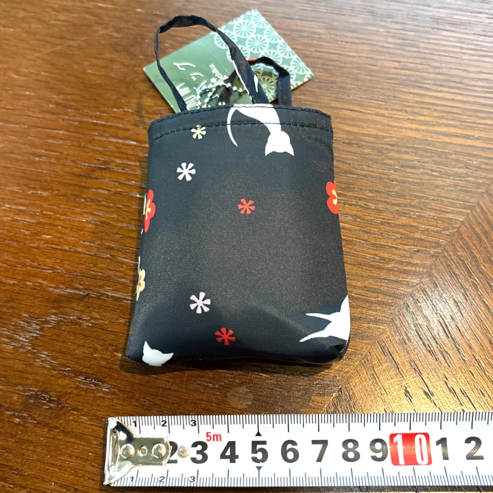 Kurochiku Japanese Eco Bag Set of 2 Foldable Shopping Bags Floral Cat Pattern