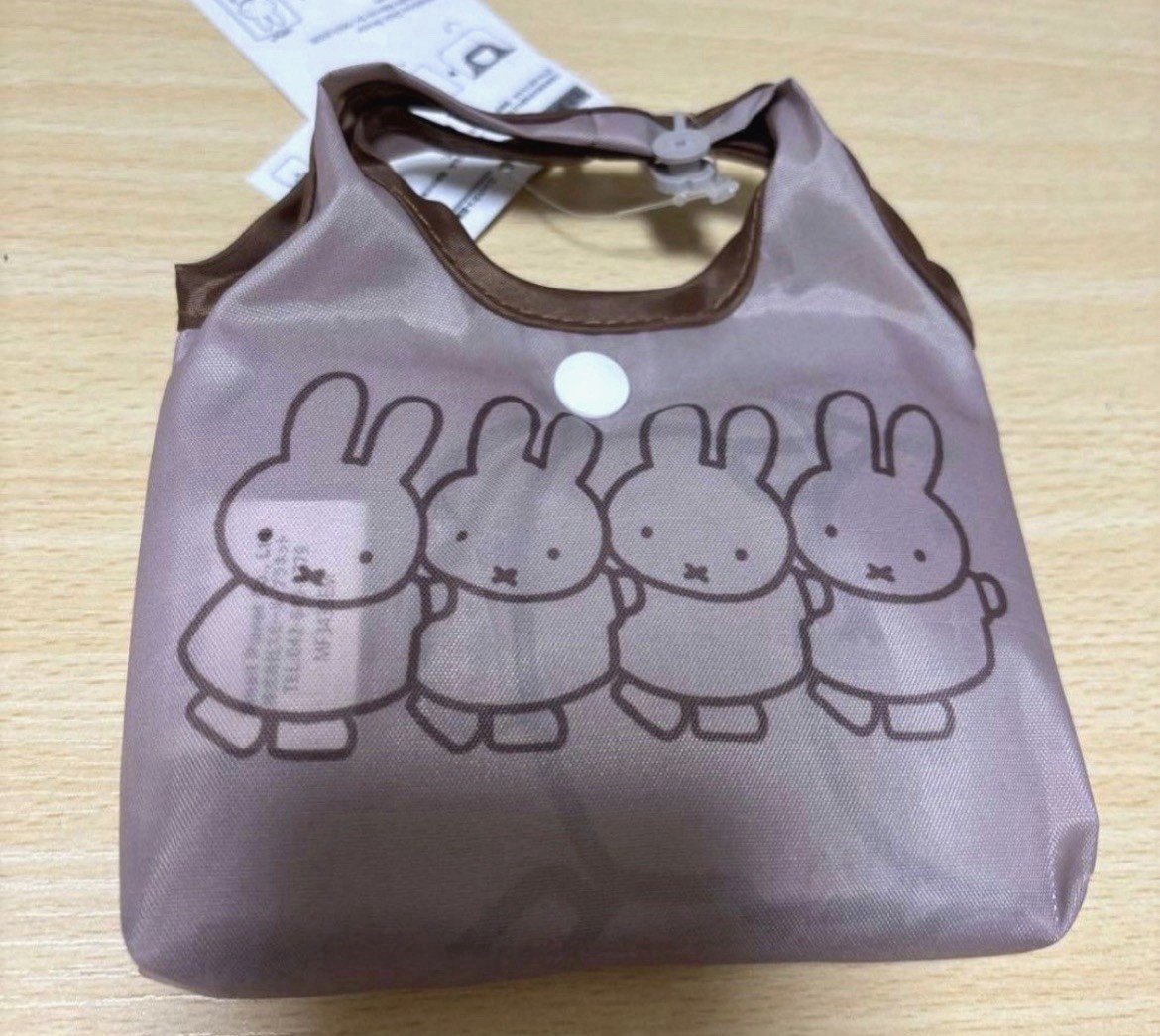 Miffy reusable shopping bag Japan exclusive