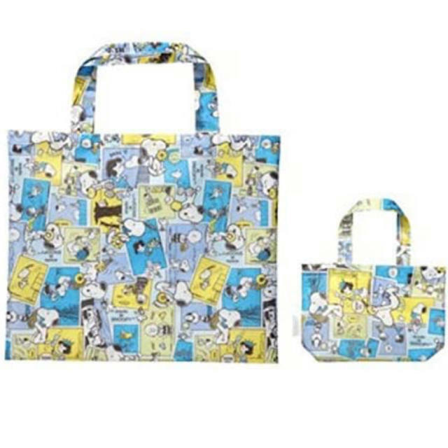 Snoopy Shopping Bag Misdo Mister Donut Limited Large Size and Small Size set