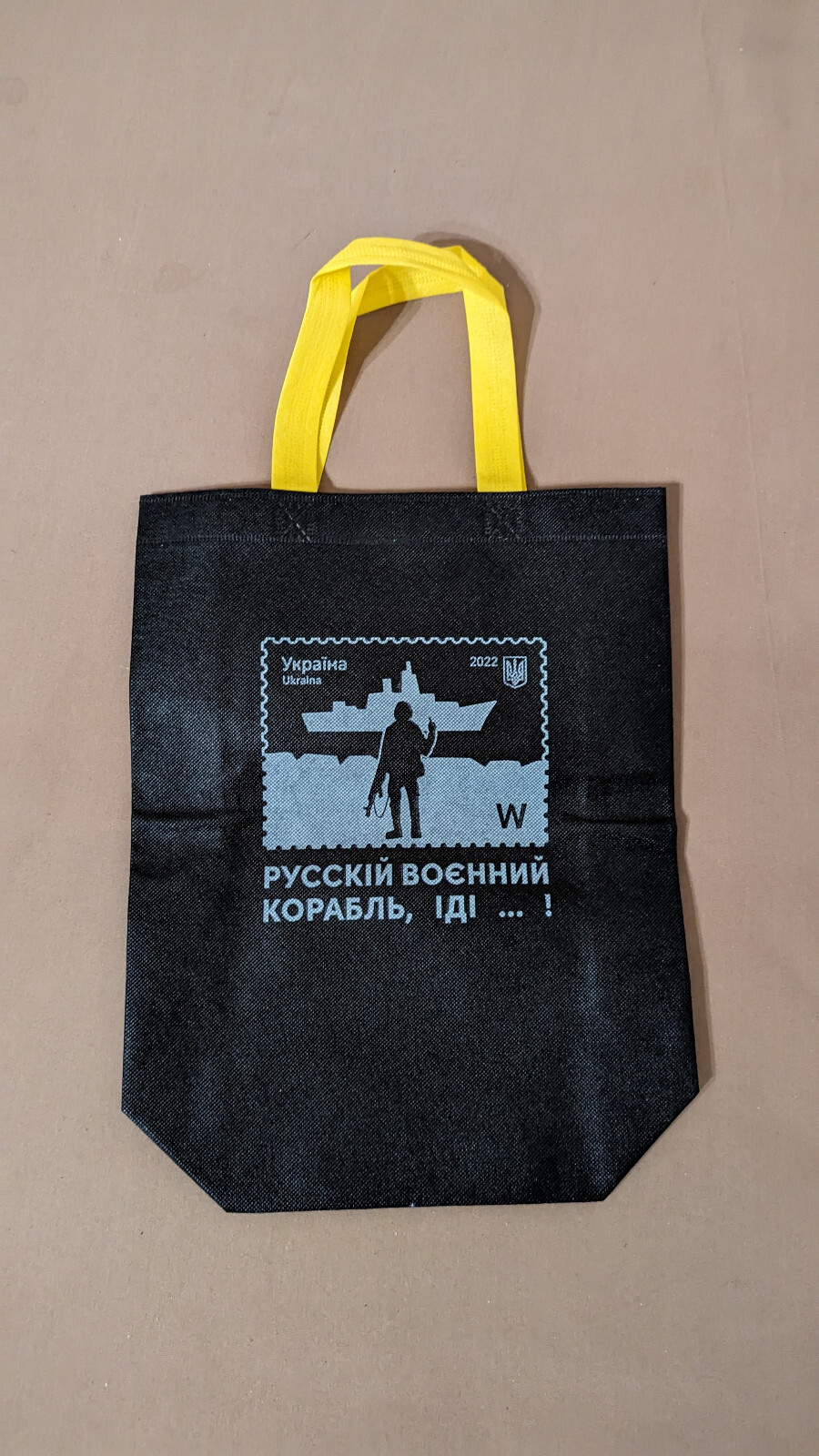 Ukrposhta Tote Shopping Bag “Russian Warship Go F Yourself” Ukraine Stamp