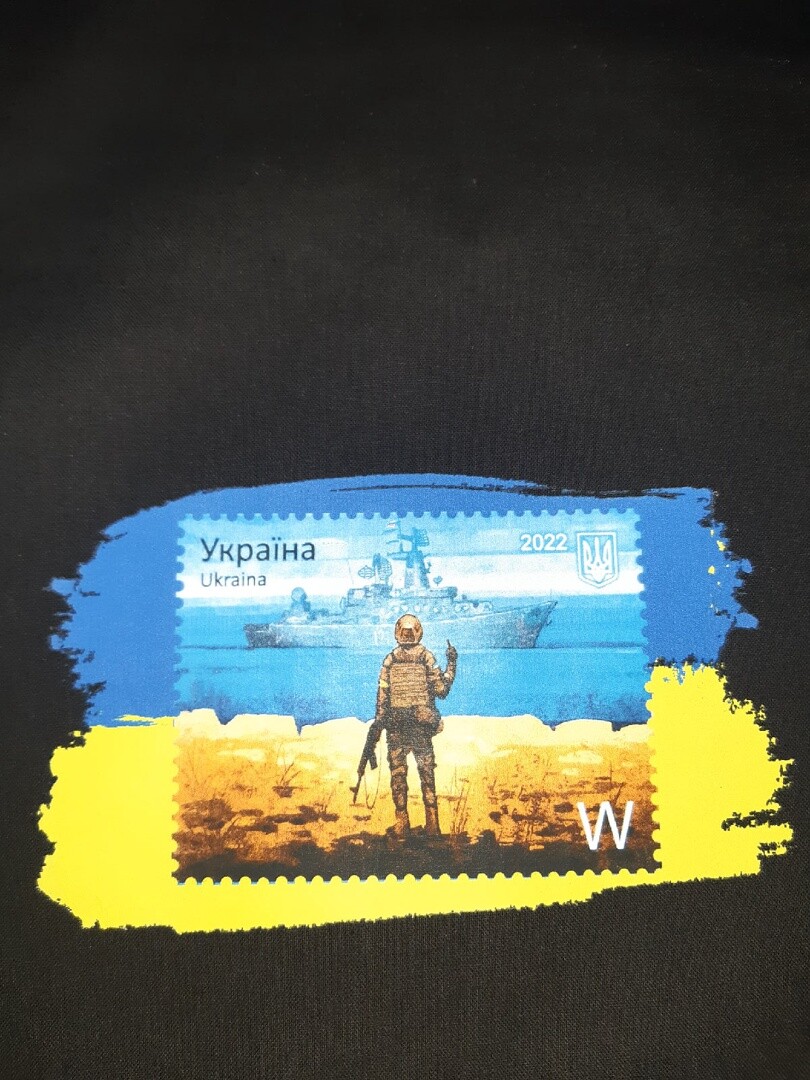 Bags for Groceries, Shopping and More from Ukraine