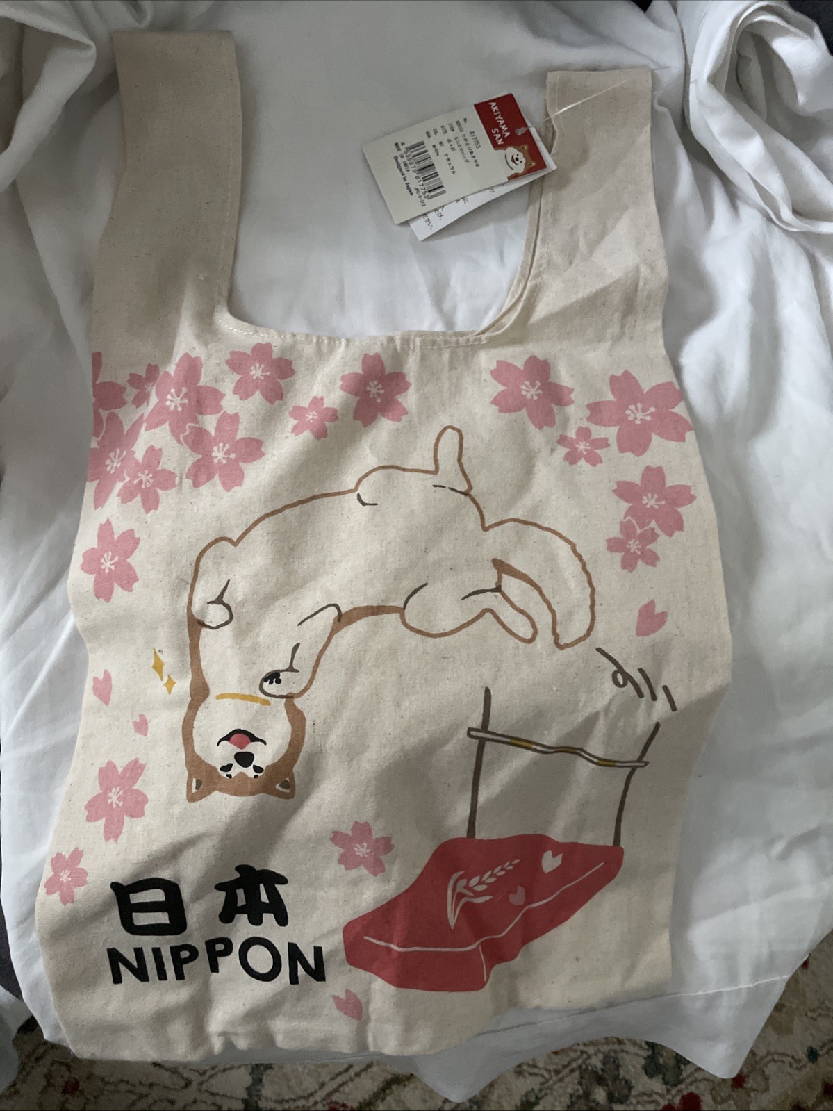 New Nippon Shiba Inu Tote Bag NWT Japan 10 1/2 X 12 Inch Pink Flowers Strap 5in