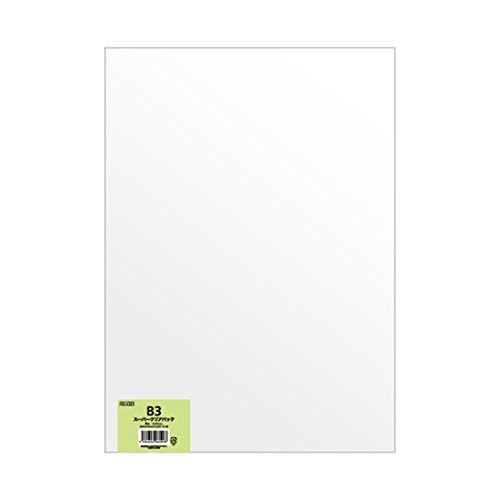 HEADS B3 Clear OPP Bags Made in Japan 380 x 530 mm Blank 50 Sheets B3 Size with