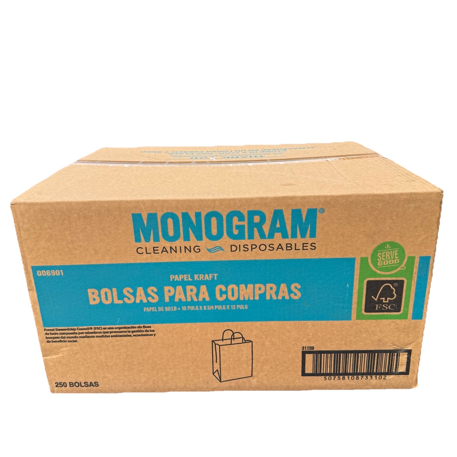 Monogram 250 Pack Kraft Paper Shopping Bags Twisted Handles Brown 10×6.75×12