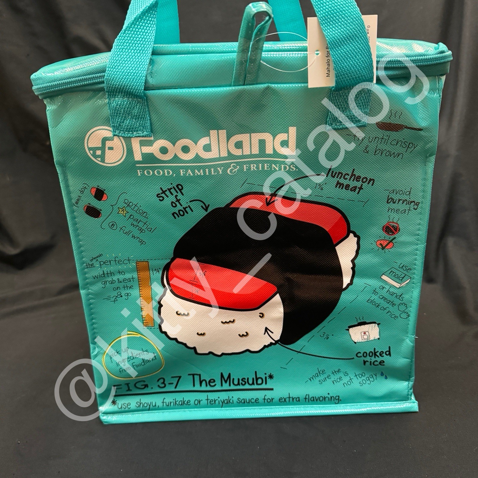 Foodland Hawaii Exclusive: Insulated Reusable Bag, Spam Musubi