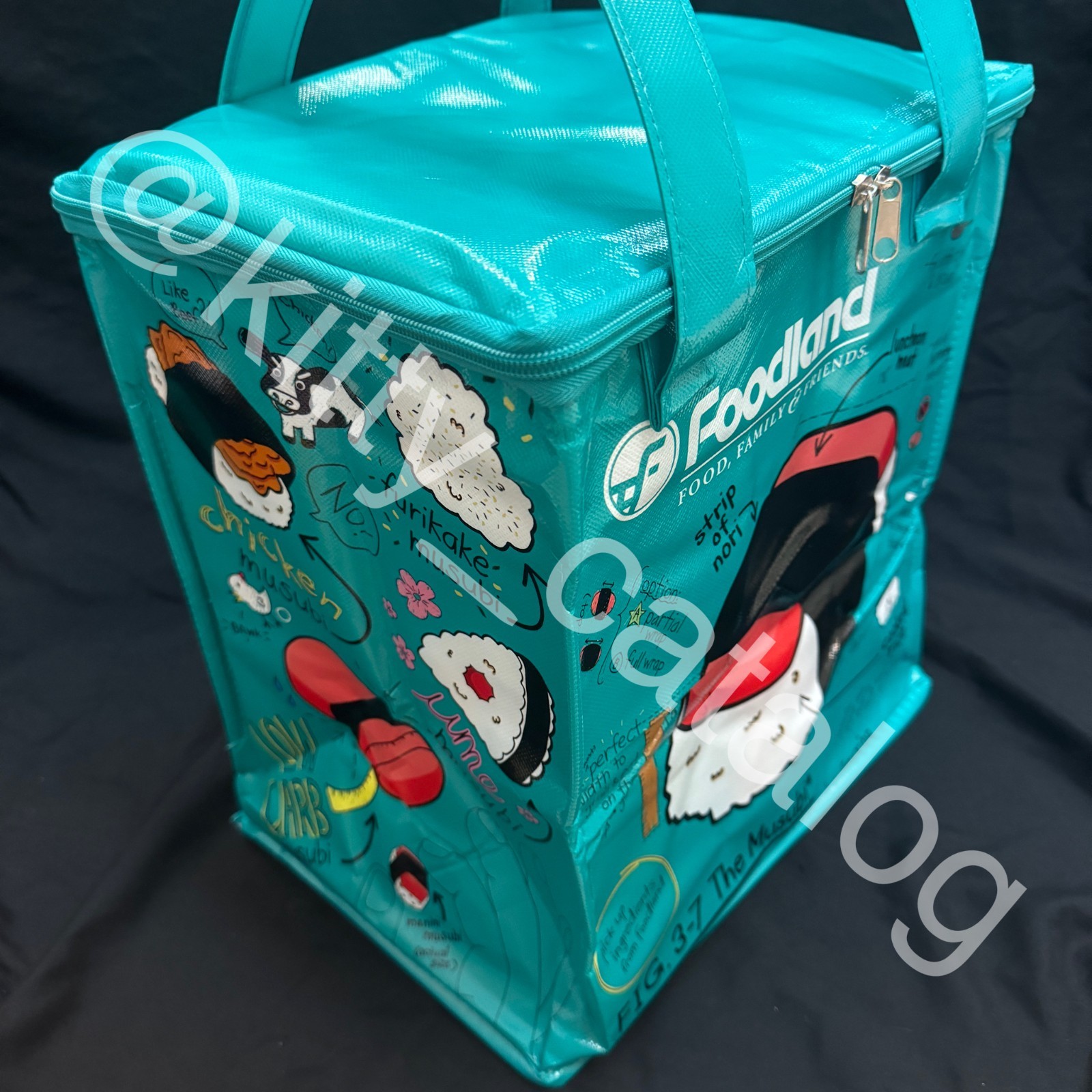 Foodland Hawaii Exclusive: Insulated Reusable Bag, Spam Musubi