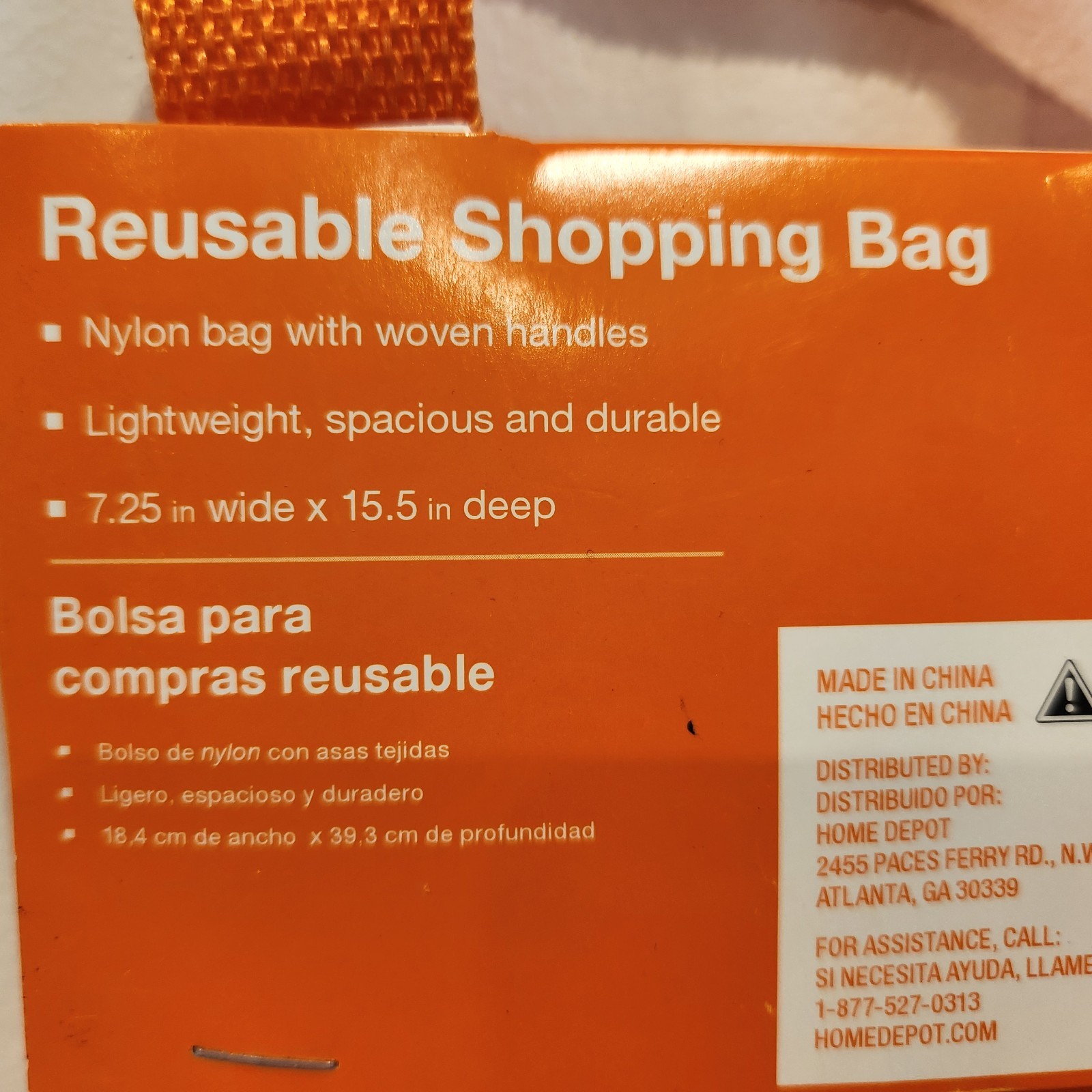 The Home Depot Reusable Shopping Bag Orange 7.25″W x 15.5″H NIP