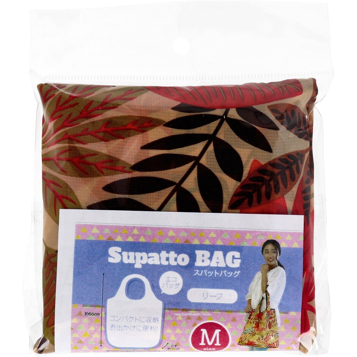 JAPAN SUPATTO BAG LEAF ECO ECOLOGY M SIZE(W 44 X H 66 X D 7cm)