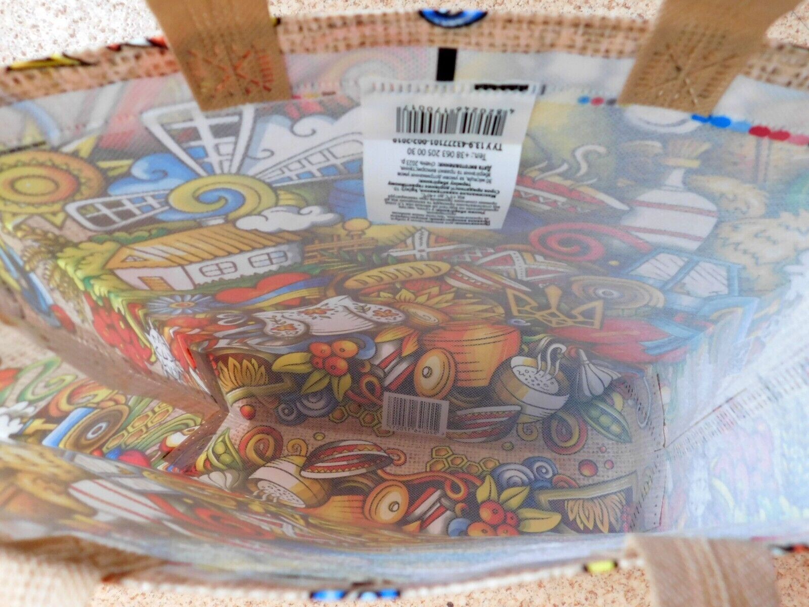 Set new popular Shopping Bags with Handles Ukrainian theme 2022/2023 – 8 pcs.