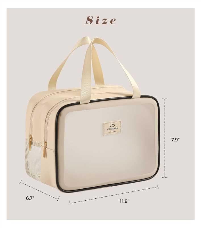 Heliar Large Travel Toiletry Bag with Dry Wet Separation– PVC Large, Beige