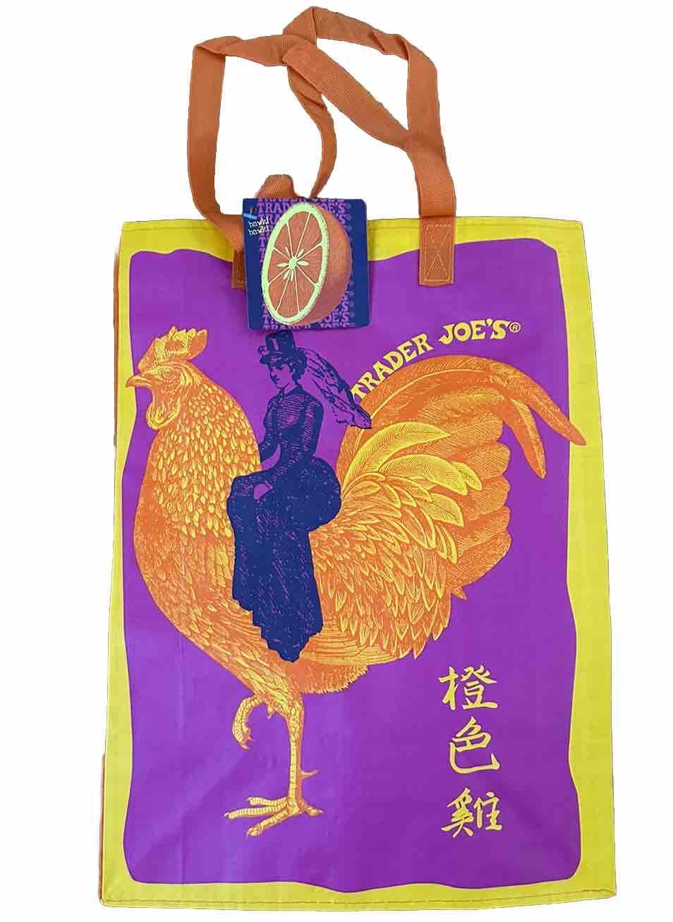 TRADER JOE’S “ORANGE CHICKEN” Rare Reusable Shopping Bag New With Tags NWT