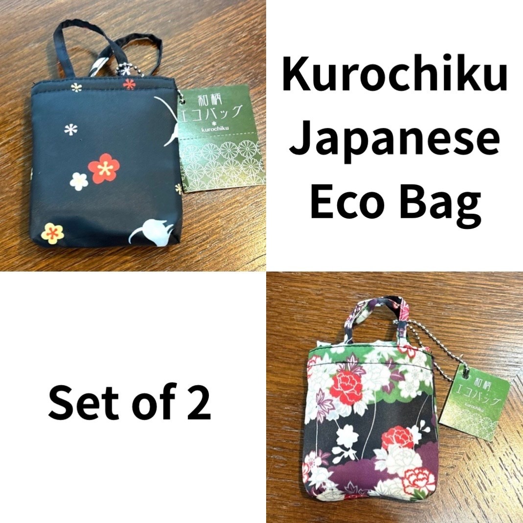 Kurochiku Japanese Eco Bag Set of 2 Foldable Shopping Bags Floral Cat Pattern