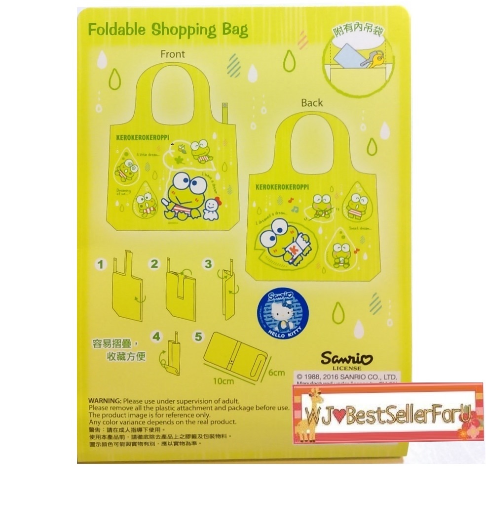 Sanrio Foldable Reusable Grocery Shopping Gym Beach Travel Shoulder Bag ECO Tote