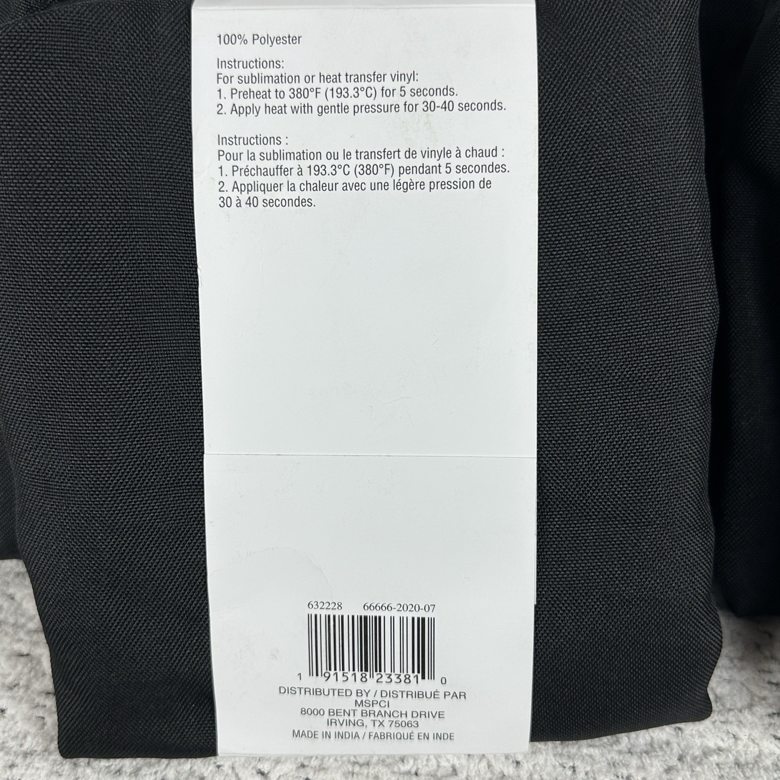 Lot of 7 Imagin8 Black Reusable Polyester Tote Bags 13.5-inch size