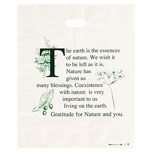 HEADS EC-2 Eco-Friendly PE Bags Made in Japan Natural 400mm W x 500mm H 50 Bags