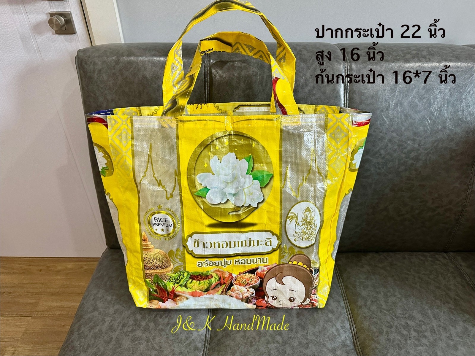 shopping bag, recycle bag, sack bag