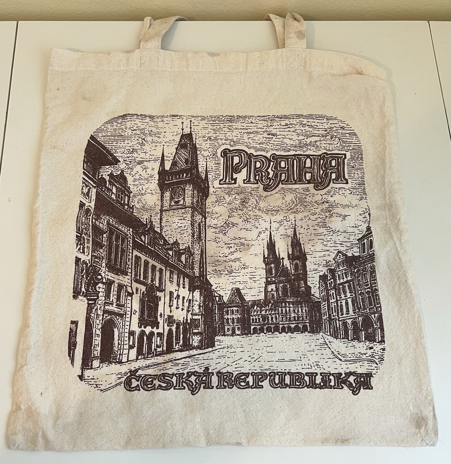 Reusable Book bag tote Praha Prague Lightweight Canvas Shoulder Multi-purpose