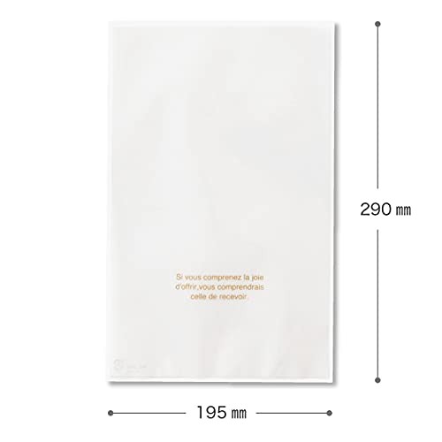 HEADS WG-OP4 Clear OPP Gift Bags Made in Japan 50 count W140 x H220mm White