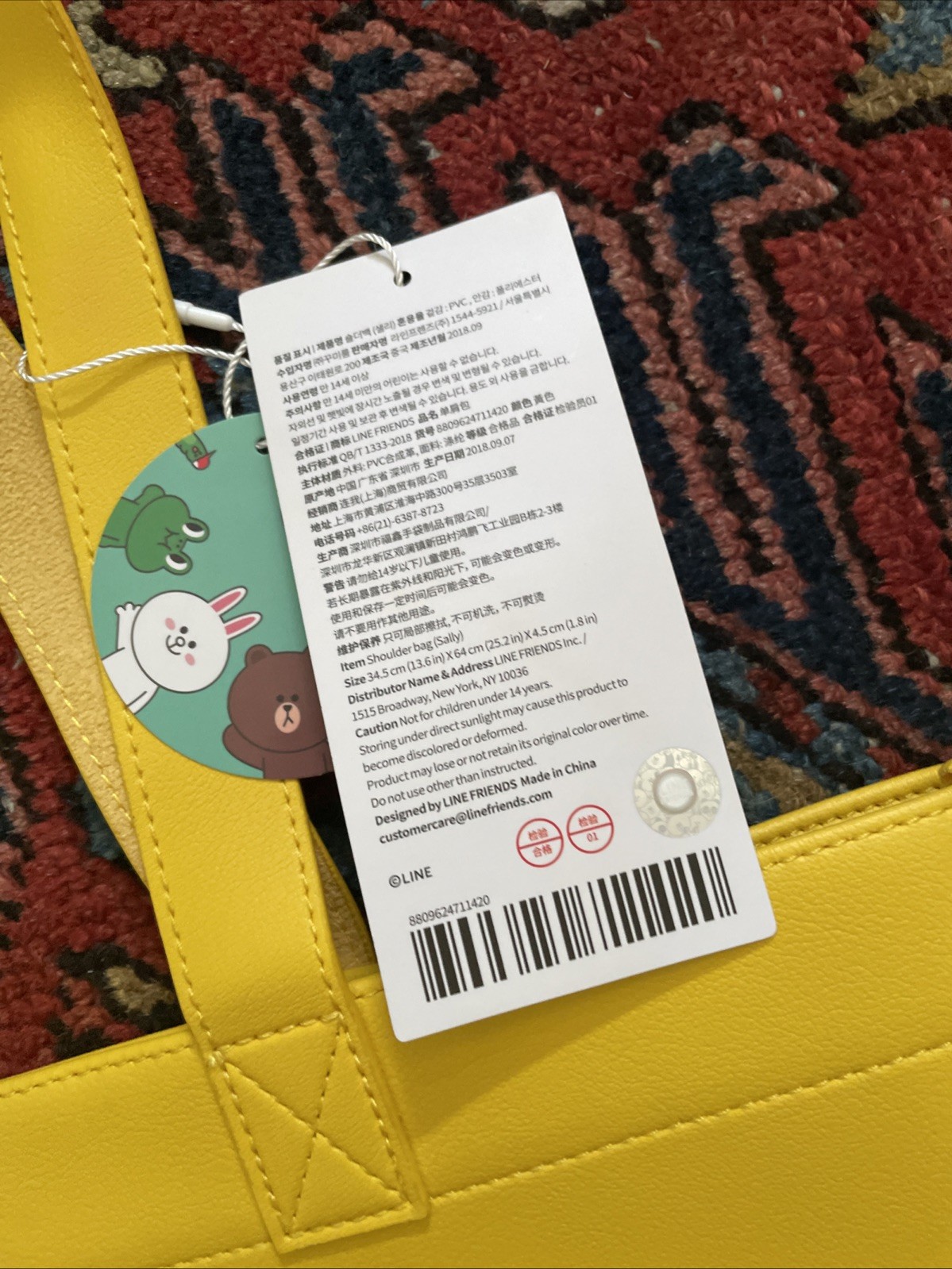 NWT LINE FRIENDS Sally Faux Leather Large Purse Tote Shopping Bag Yellow