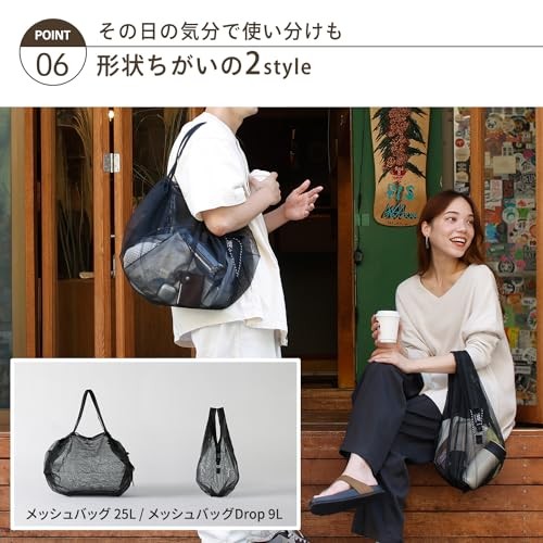 MARNA Shupatto Mesh Bag 9L Foldable Eco Bag Black Compact Japan FS NEW