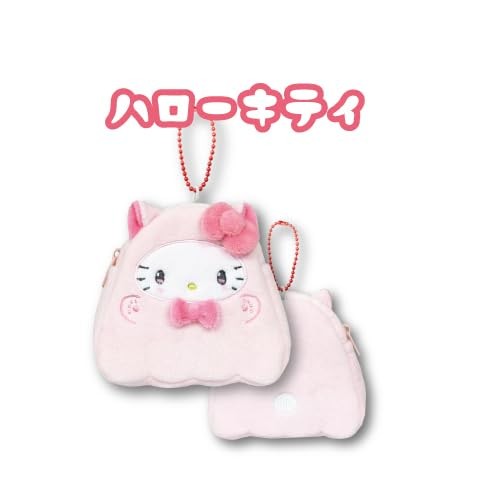 Sanrio Halloween Die-Cut Mini Pouch Kitty Ghost Approx. H11.5 x W12 x D3cm