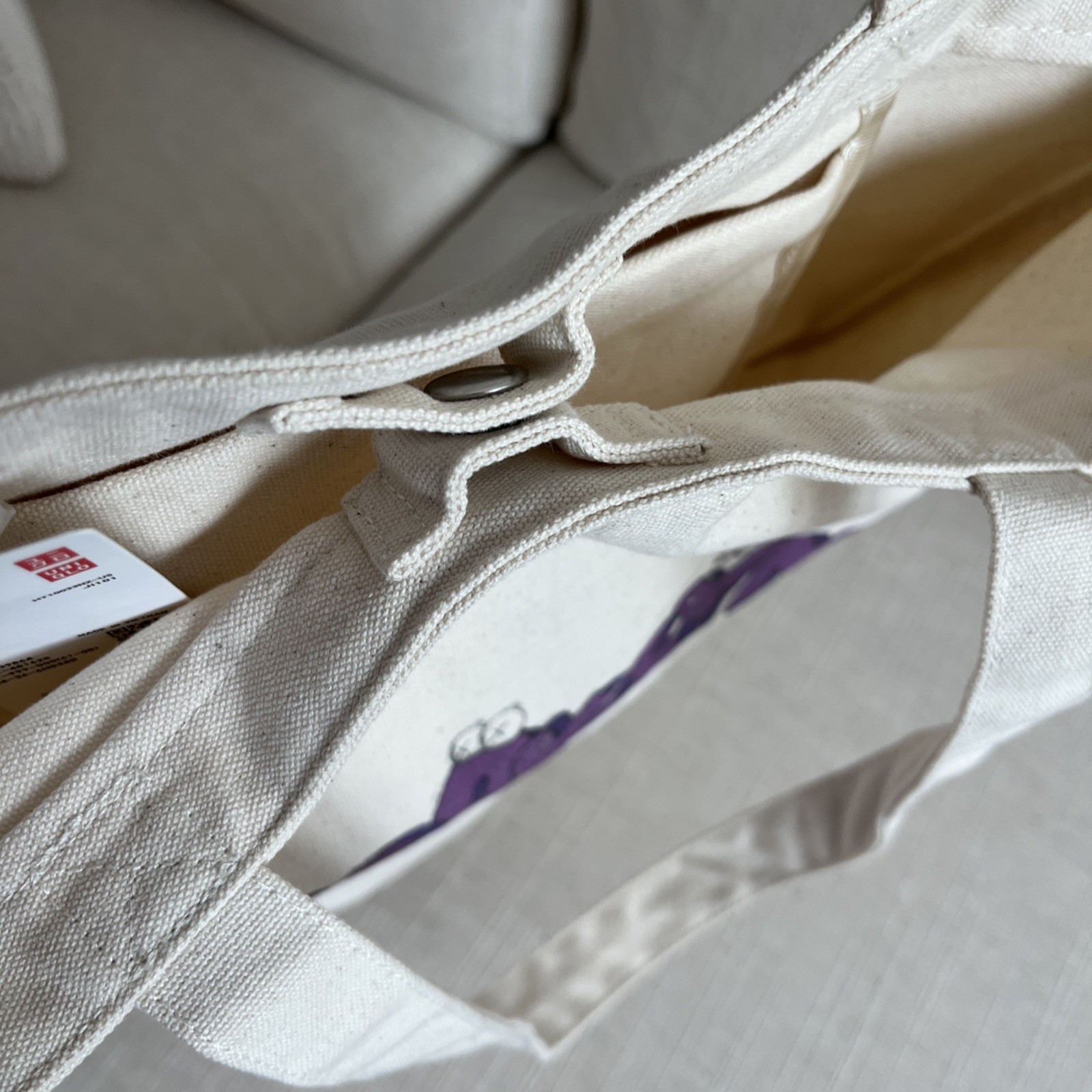 Kaws x Uniqlo PURPLE Brooklyn NYC 16 X 16 Tote Bag Williamsburg Exclusive NWTS