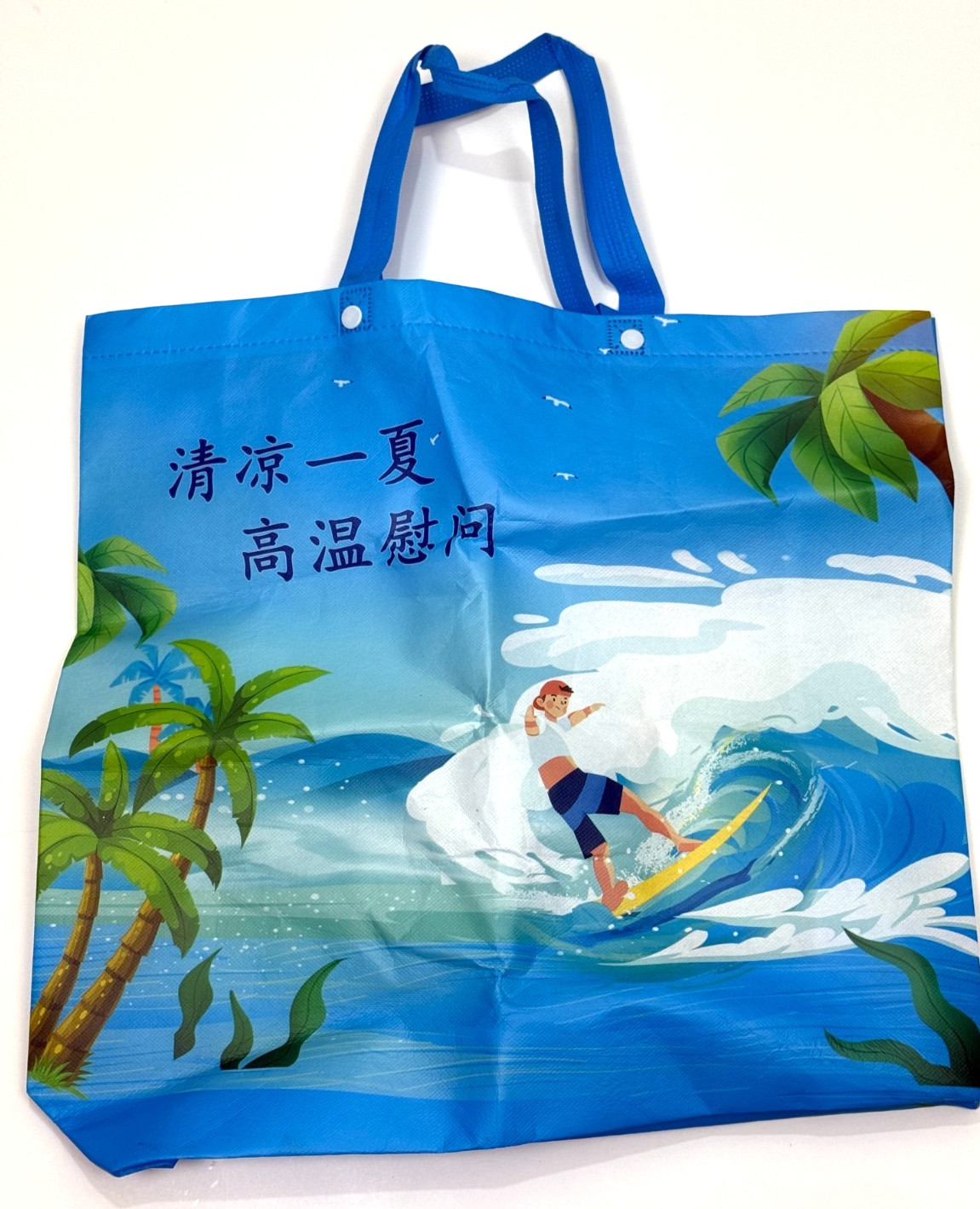 Tropical Surfer Shopping Bag Tote Large Reusable Double Handle Packable Recycled
